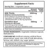 밀크씨슬 2000 mg